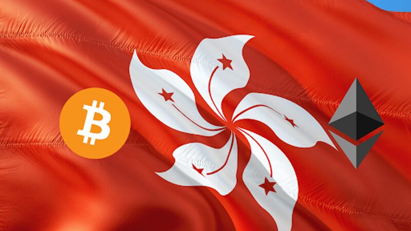 香港、暗号通貨を支配するために初のビットコインとイーサーのETFをローンチ