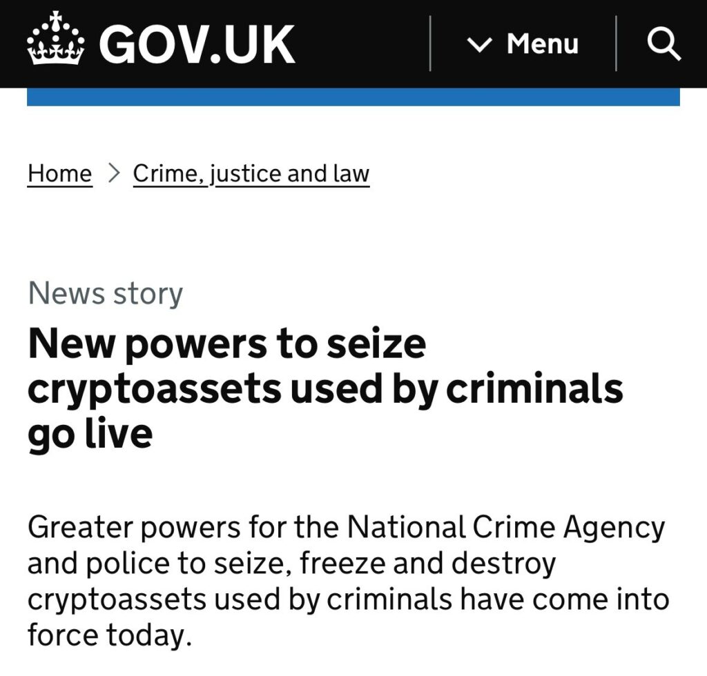 英国、暗号通貨犯罪の取締りを強化
