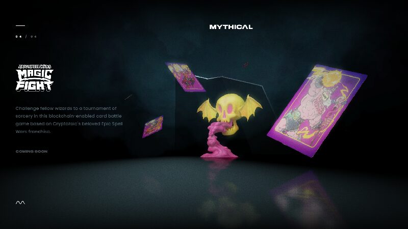 Mythical games ブロックチェーンゲーム開発会社
