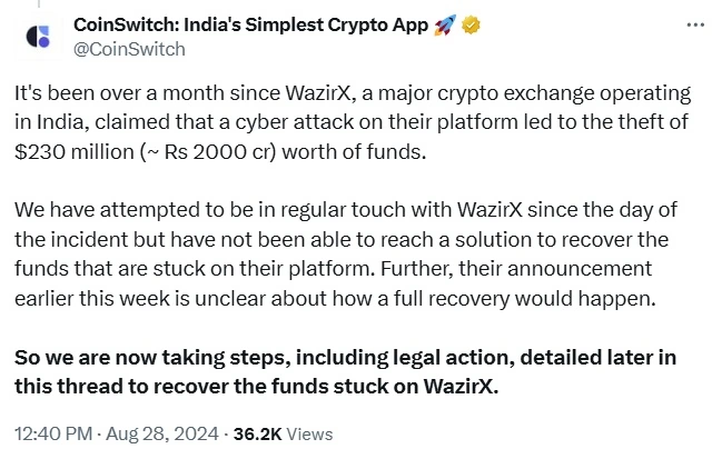 インドの暗号通貨取引所WazirXが2億3500万ドルを失う
